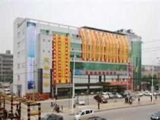 Hu Nan Okee Hotel Changsha Exterior foto