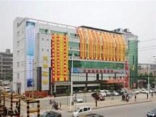 Hu Nan Okee Hotel Changsha Exterior foto